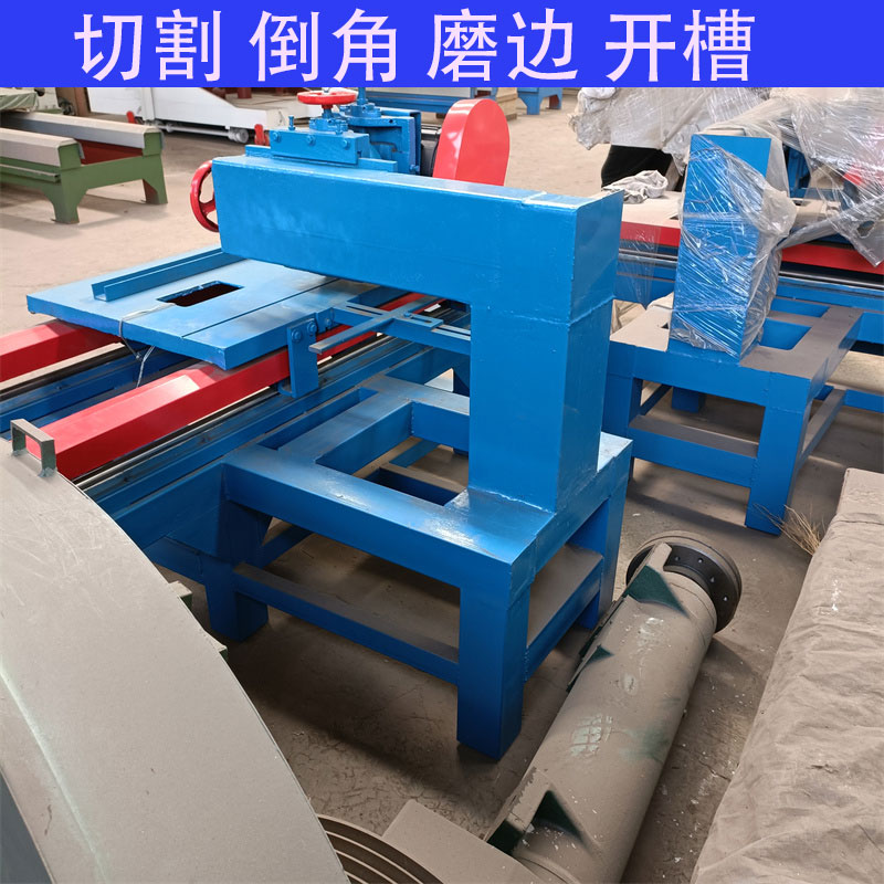 地轉切割機大板瓷磚切割機陶瓷大板切割機