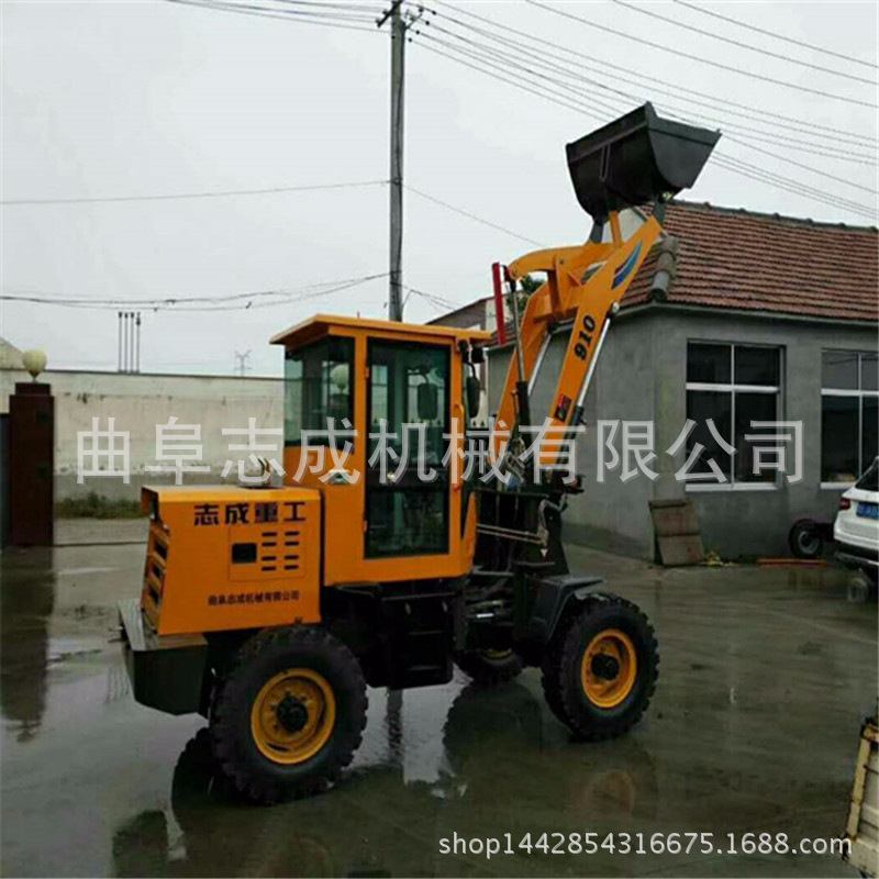 新款小型工程裝載機 全新輪式農(nóng)用鏟車 志成910推土機示例圖2