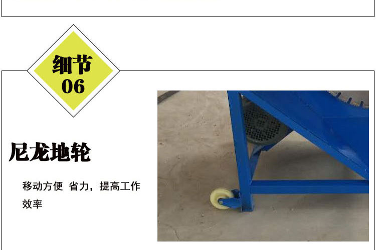 搜好貨電動切磚機詳情加水印_22.jpg