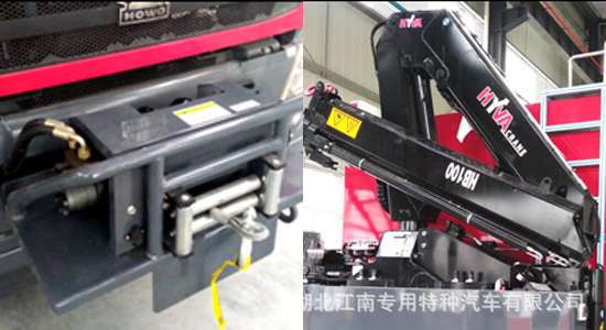 消防車價格,重汽豪沃搶險救援消|防車裝隨車起重機,絞盤,照明系統(tǒng)示例圖6