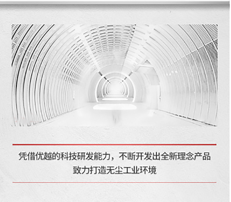 道路清掃車優惠