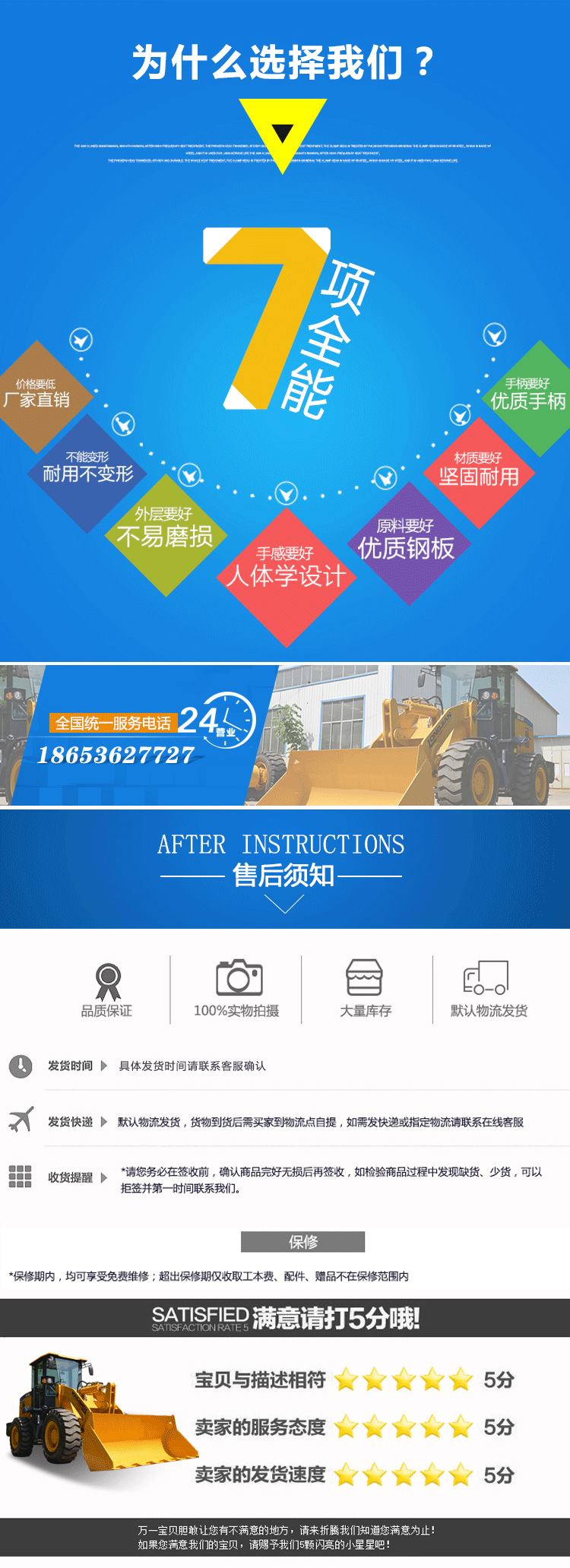 掃地機.jpg