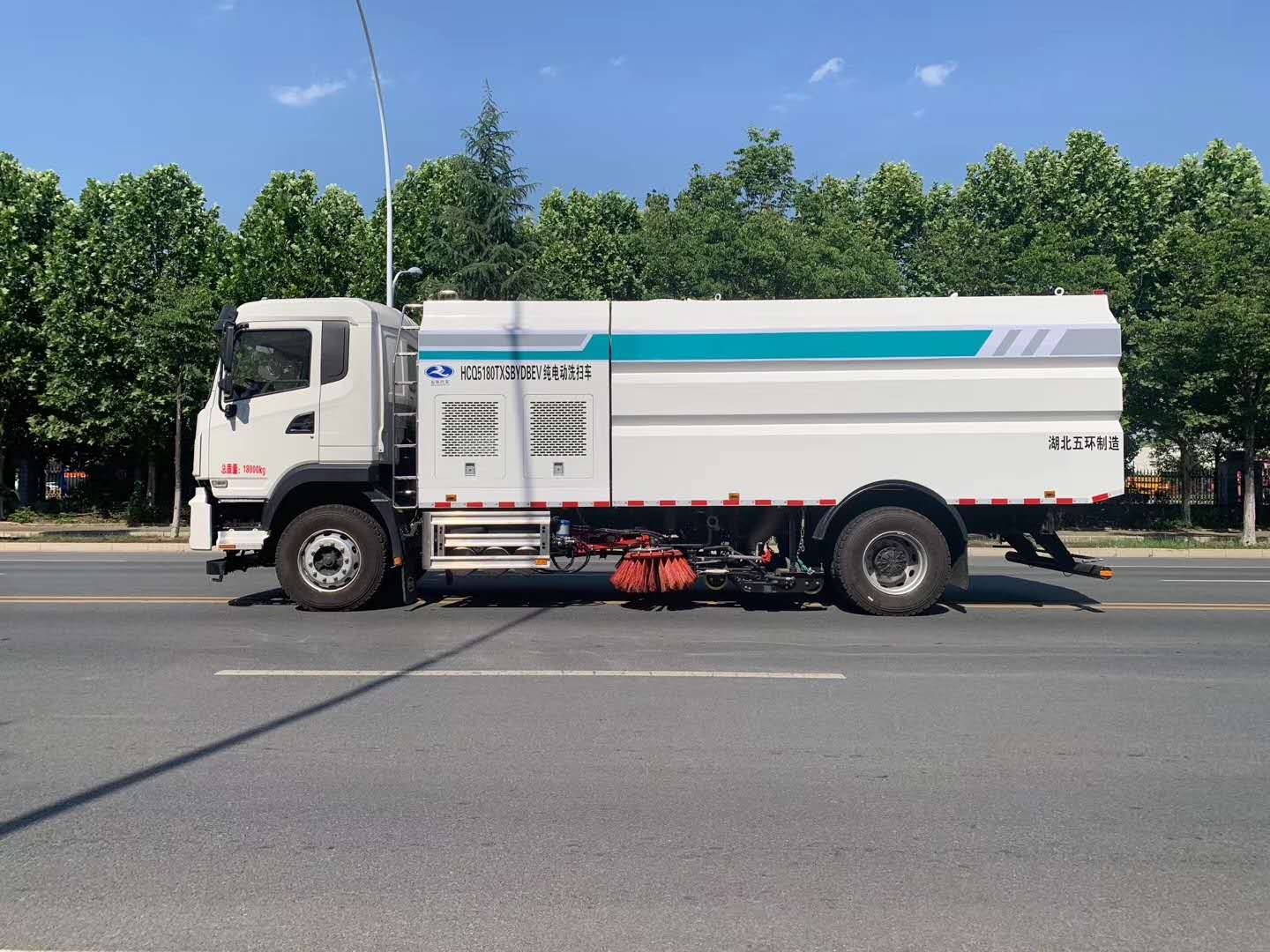路面清掃車-阜新市路面清掃車生產商