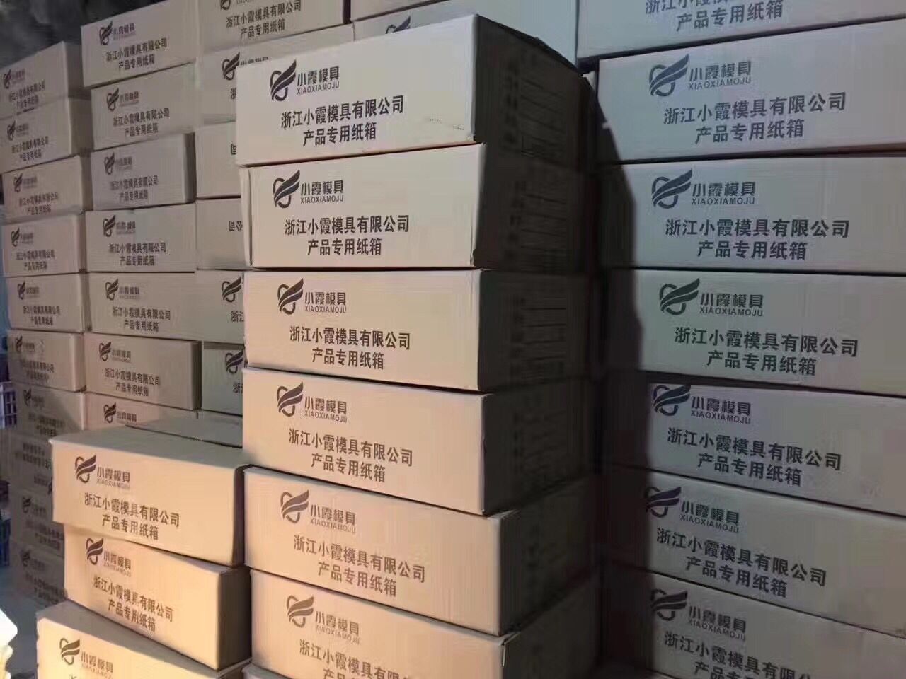 4 (2)