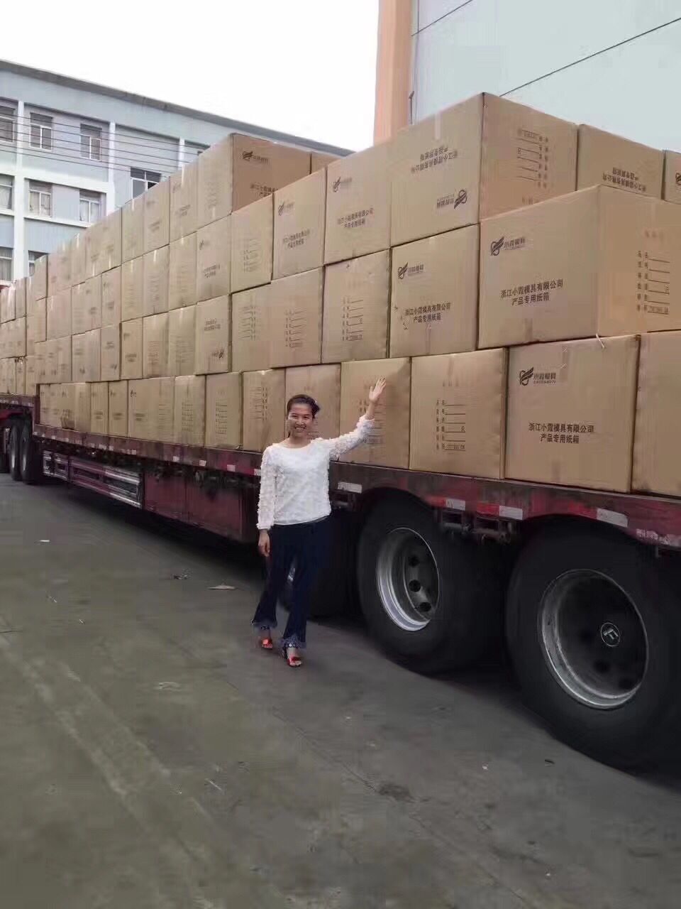 QQ圖片20