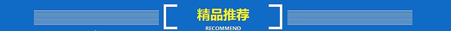 國標低合金圓鋼 Q345a圓鋼 熱軋Q345a圓鋼現(xiàn)貨 廠家直銷示例圖3