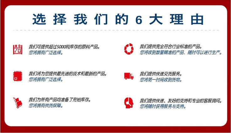 現貨直銷 東特Cr12五金沖壓用耐磨冷作模具鋼 Cr12合金工具鋼示例圖5