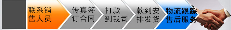 現貨直銷 東特Cr12五金沖壓用耐磨冷作模具鋼 Cr12合金工具鋼示例圖35