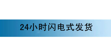 現貨直銷 東特Cr12五金沖壓用耐磨冷作模具鋼 Cr12合金工具鋼示例圖30