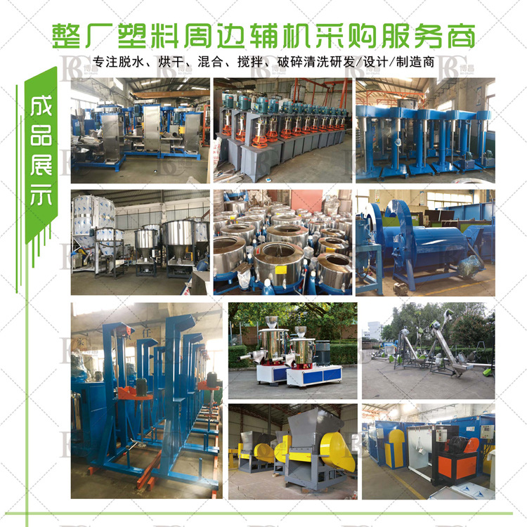 福建五金脫油機|35kg螺絲脫油機小型電鍍零件脫油甩干機品質保障示例圖10