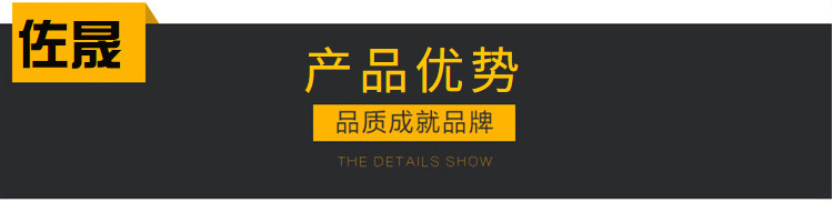廠家供應專噴凹槽 智能控制 靜電噴涂機噴塑機示例圖9