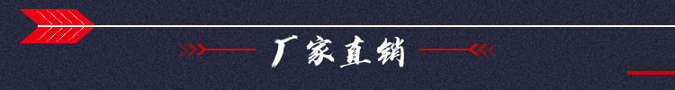 廠家現(xiàn)貨批發(fā) U型管卡 消防管道卡 天然氣管道螺栓 鍍鋅U型螺絲示例圖7