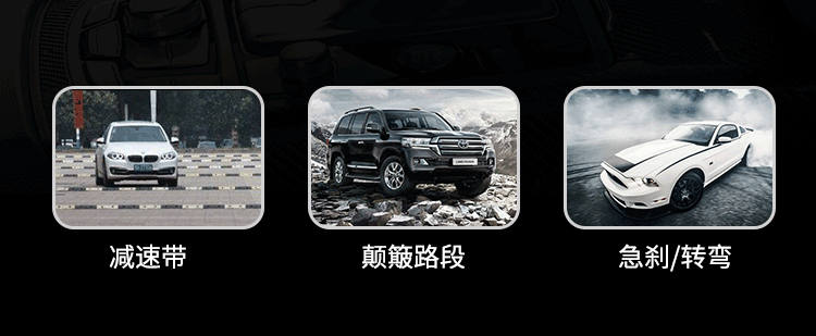 車充詳情-副本_14.gif