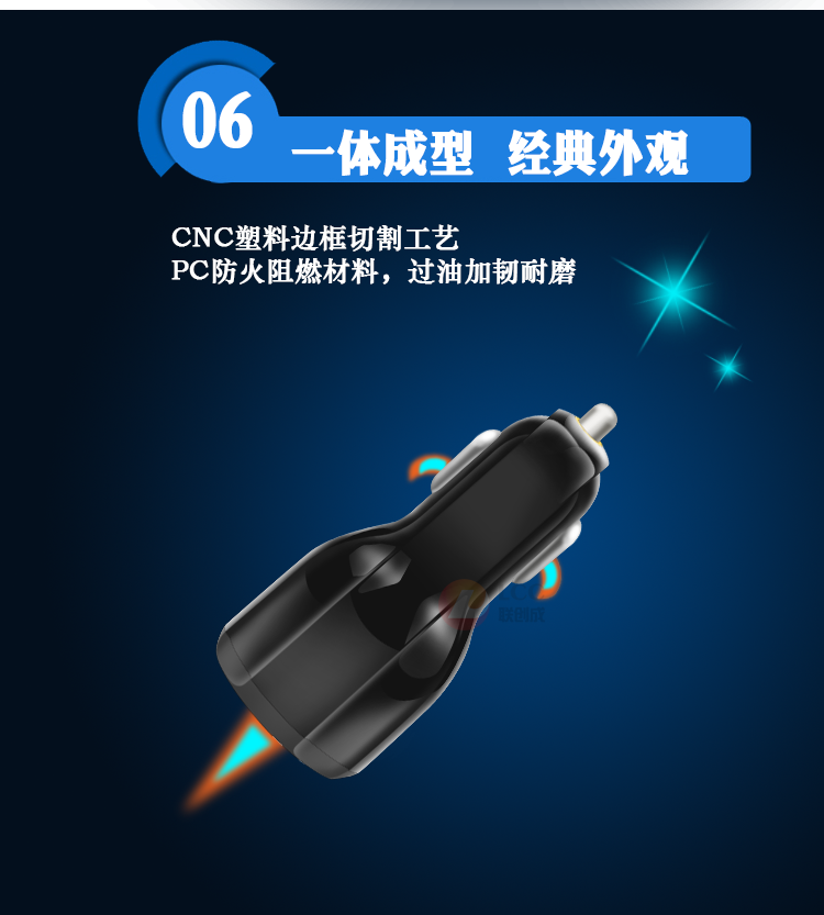 KC-QC3_09.png