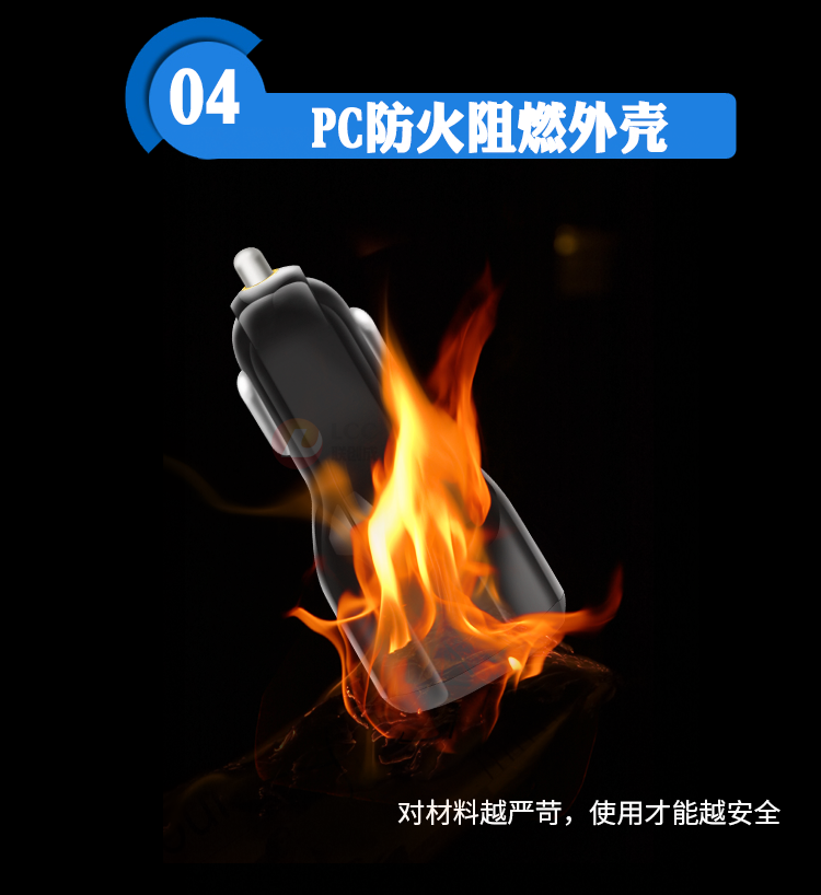 KC-QC3_11.png