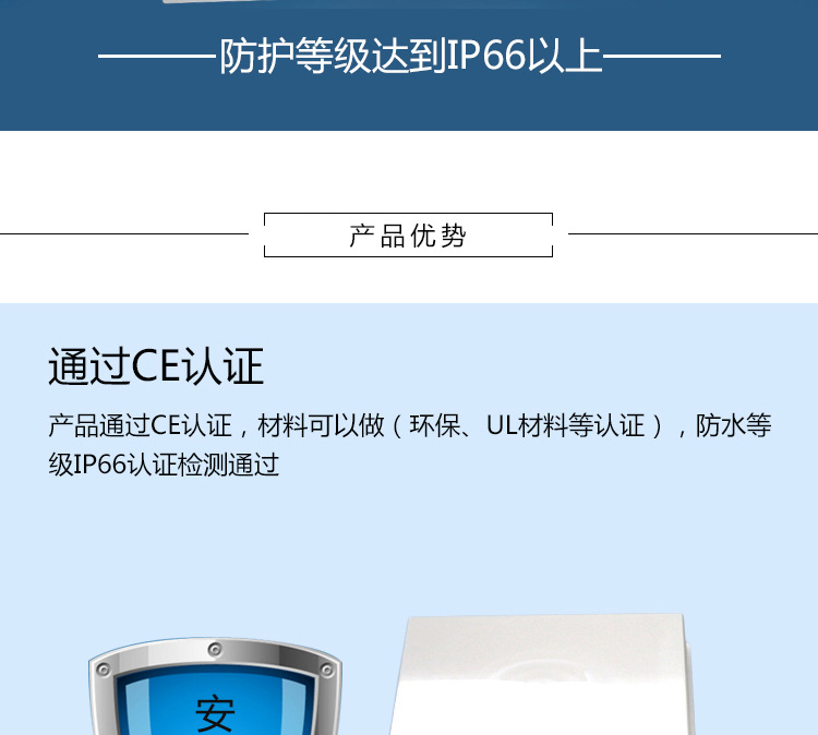 廠家供應配電箱 塑料防水盒 不銹鋼鉸鏈型防水密封箱TJ-AGH-0712示例圖2