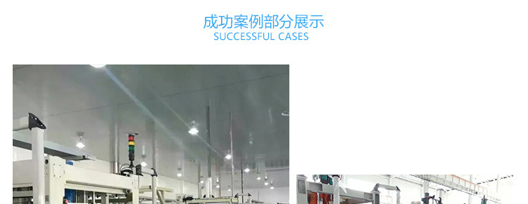 廠家供應配電箱 塑料防水盒 不銹鋼鉸鏈型防水密封箱TJ-AGH-0712示例圖10