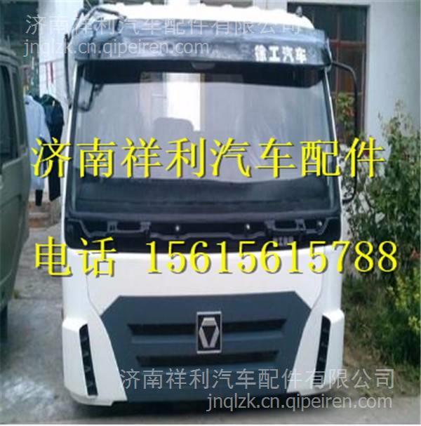 高位進(jìn)氣道總成 徐工漢風(fēng)G5 NXG11NMBW111-09310 后背加高管 空濾站管示例圖9
