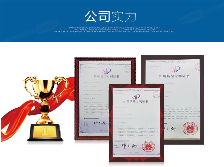 直銷供應(yīng) 創(chuàng)意拉鏈金屬耳機(jī) 入耳式 通用通話手機(jī)帶麥 耳塞示例圖25