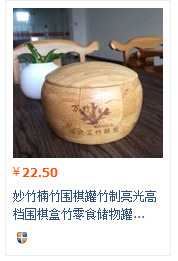 帶蓋冰桶紅酒桶香檳桶啤酒冰桶竹制桶KTV酒吧酒店餐廳通用有現(xiàn)樣示例圖1