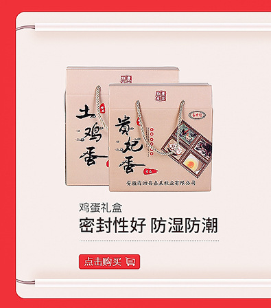 黑色上下蓋通用水果禮盒包裝 禮品盒紙盒包裝定制 食品禮盒包裝示例圖2