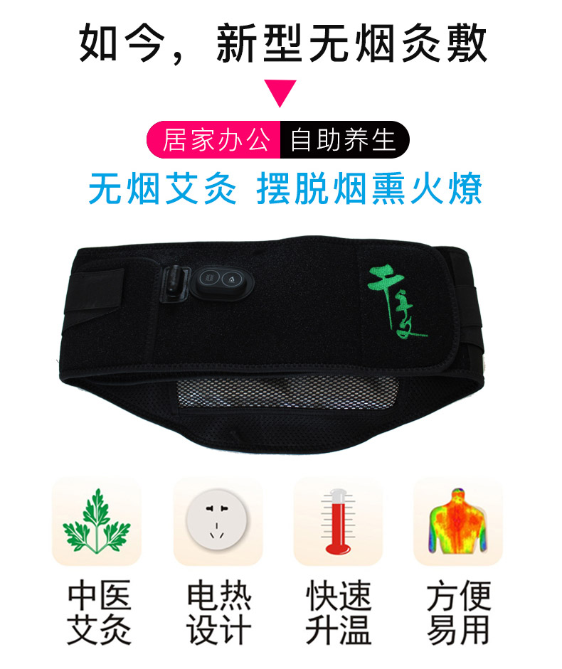 工作號二維碼.jpg