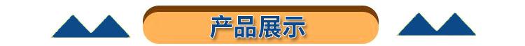 尼龍黑色方拉手/工業塑料把手/電箱拉手/柜門拉手 垃圾箱拉手示例圖2
