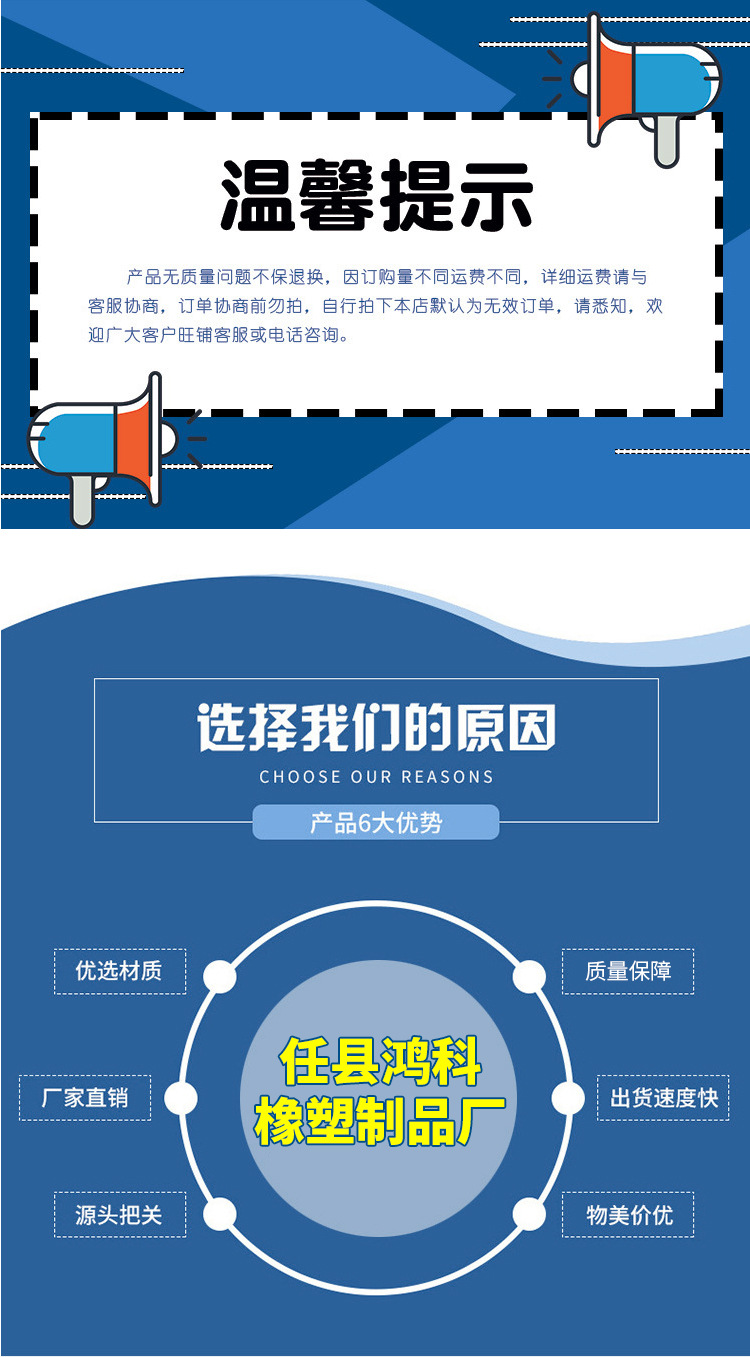 尼龍黑色方拉手/工業塑料把手/電箱拉手/柜門拉手 垃圾箱拉手示例圖1