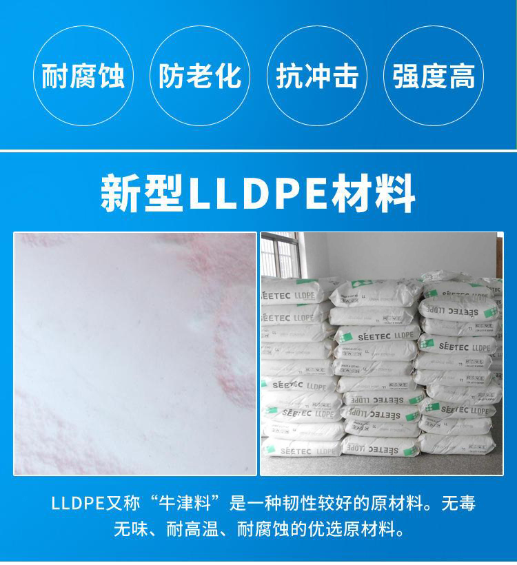 甬誠滾塑 甬誠滾塑