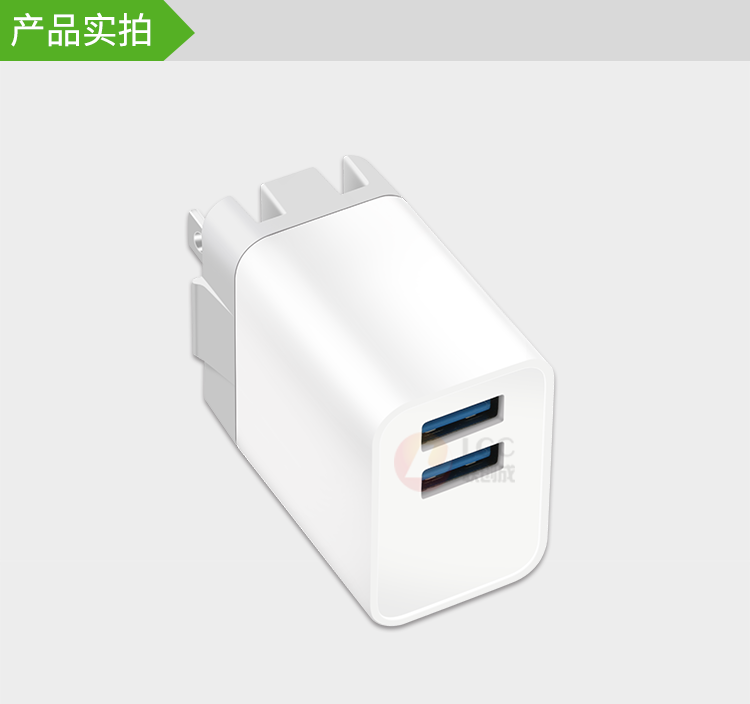 USB-雙口充電器-副本_18.png