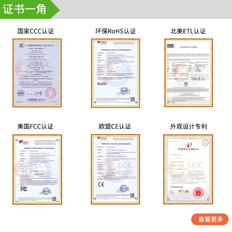 詳情頁_04.png