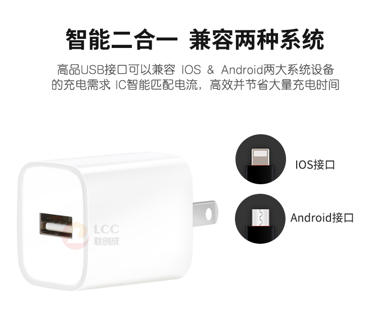 美規-詳情頁_08.png