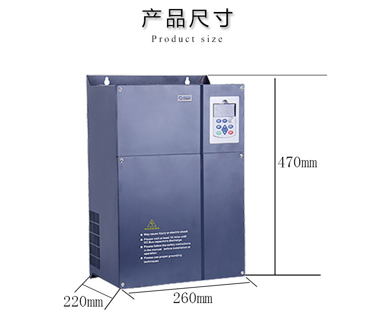 正傳電氣75KW變頻器電機調速器國產通用變頻器 產地貨源直供示例圖12