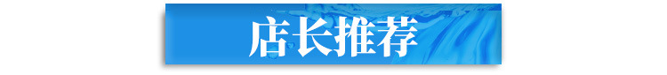 JL-6160ABS粘鐵膠水 ABS塑膠粘接金屬五金專(zhuān)用強(qiáng)力膠 ABS粘鐵膠水示例圖1
