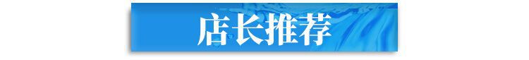 粘金屬木材強(qiáng)力AB膠水 五金瓷磚大理石萬能大包裝強(qiáng)力快干AB膠水示例圖1