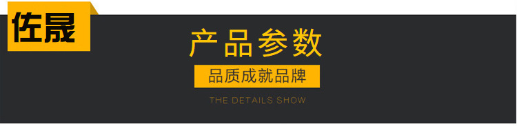 廠家銷售支持定做高溫烤漆房固化房烘干房噴塑塑粉工業烤箱示例圖1