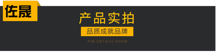 廠家銷售支持定做高溫烤漆房固化房烘干房噴塑塑粉工業烤箱示例圖14
