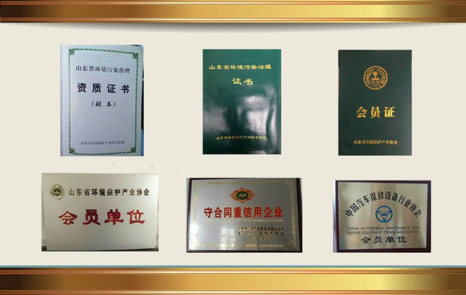 QQ圖片24.jpg