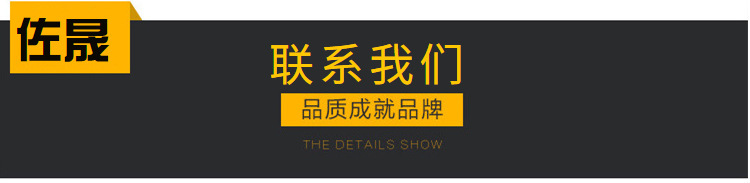 廠家銷售支持定做高溫烤漆房固化房烘干房噴塑塑粉工業烤箱示例圖26