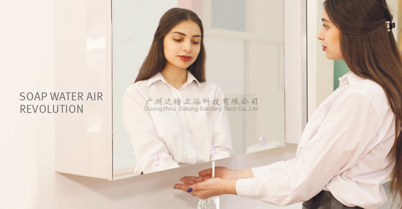 鏡柜式水龍頭 高檔商城/公廁自動感應水龍頭 暗裝智能節水水嘴示例圖3