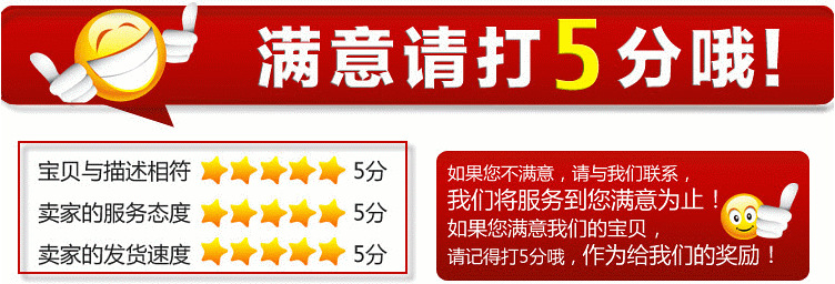 廠家特價直銷-彈簧防滑壓料桿氣缸-鉸鏈鉆-壓料磨菇頭 壓料棒示例圖1
