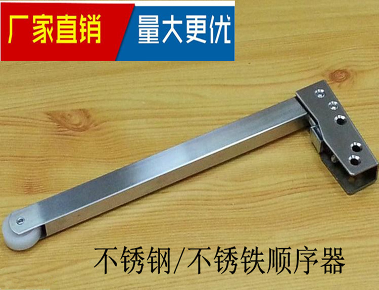 旗形合頁 防火門合頁 脫卸合頁 脫卸鉸鏈4.5寸鍍鋅鐵示例圖10