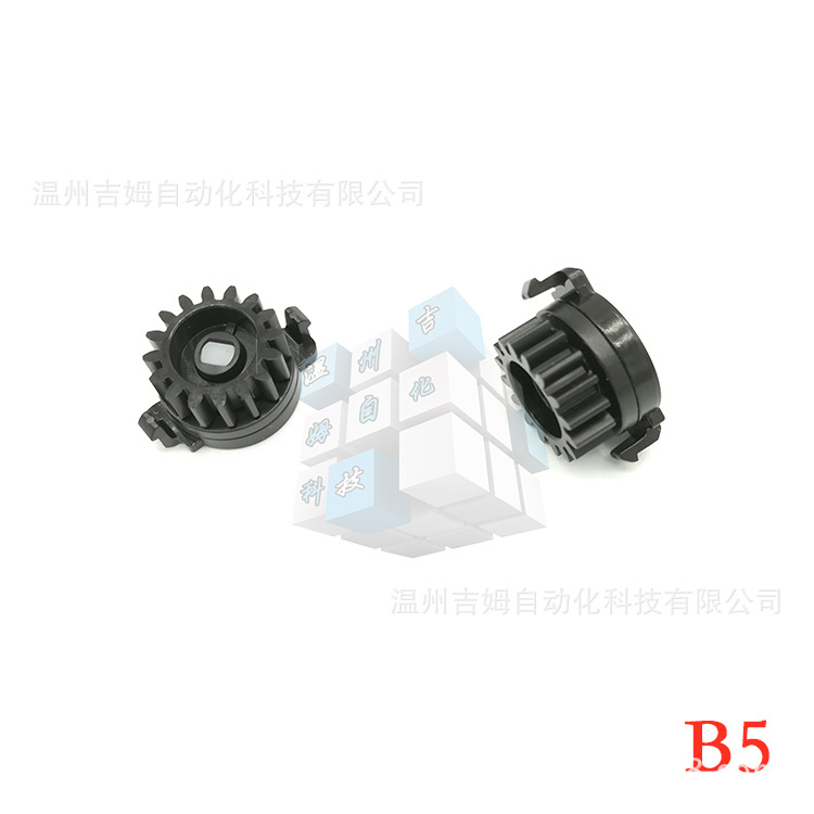 車載儲物盒阻尼齒輪 眼鏡盒阻尼齒輪 印刷機(jī)阻尼器 車載音響阻尼示例圖12