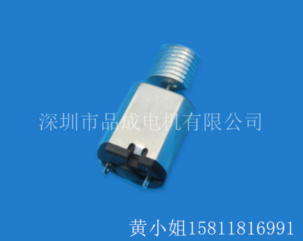 廠長(zhǎng)直銷FF030微型電機(jī) 自動(dòng)門鎖電機(jī) 電機(jī) 血壓計(jì)電機(jī)示例圖5