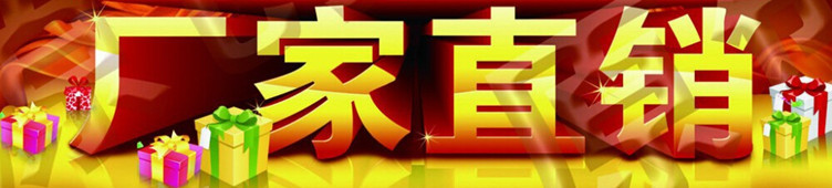 廠家特價直銷-木工自動門鎖開孔機 門窗鎖孔機 數控鎖孔機示例圖1