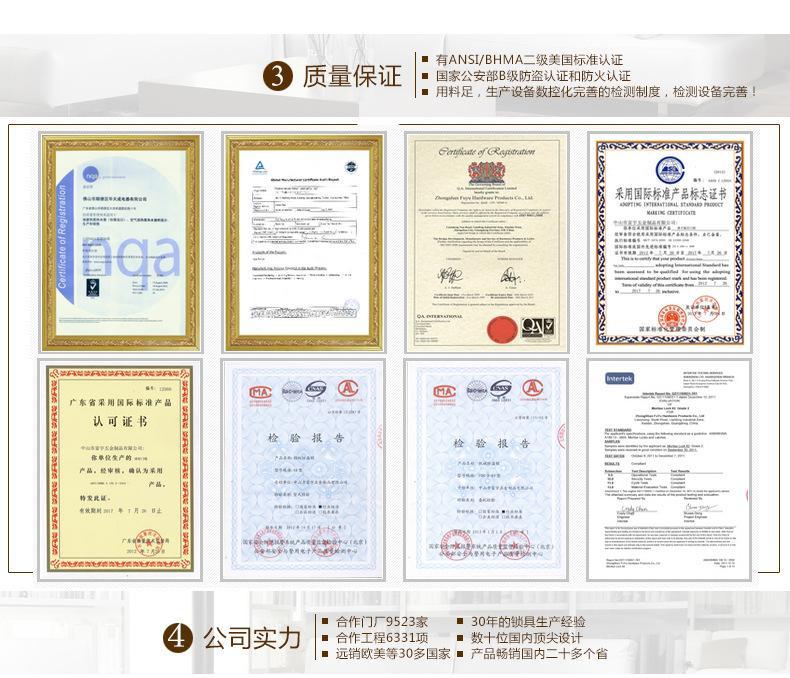 富宇五金門鎖 別墅鋅合金大門鎖 歐式大把手鎖 插芯防盜機械門鎖示例圖24