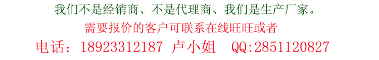 首聯系