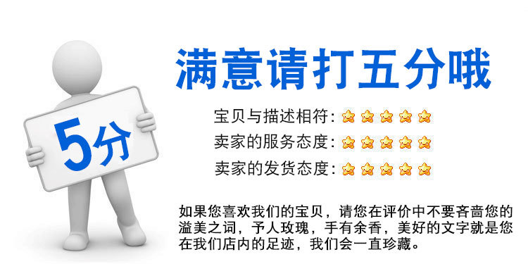 大量批發(fā)DC-05中號溫電雙控閉門器 防火門溫電雙控閉門器示例圖15