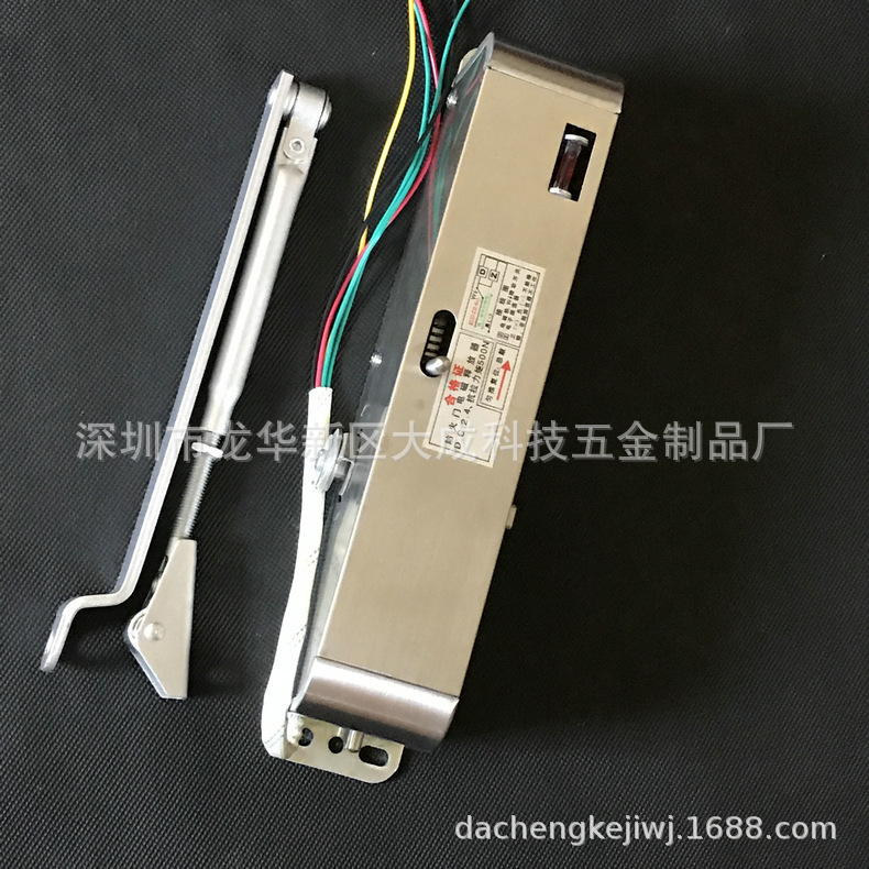 熱銷供應DC-05溫電雙控緩沖閉門器 溫電雙控閉門器定做示例圖6