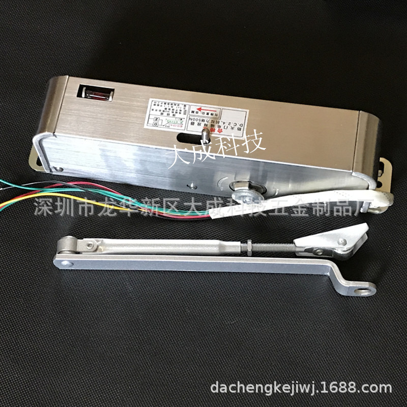 廠家直銷DC-05消防溫電雙控閉門器 溫電雙控全自動閉門器示例圖7